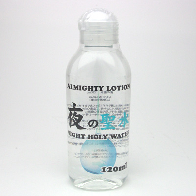 KIT塡120ml ӥߥC۹