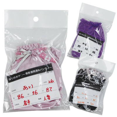 �ܤ��Υ��ʡ������ѡ����ѺѤߥѥ�ƥ�