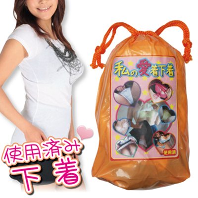 ���ѺѤ߲��塡��ΰ��岼��