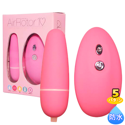 Air Rotor ʥ  ڥԥ󥯡