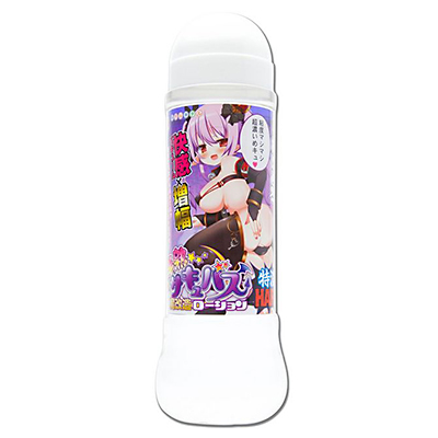 ȾϥХ¤ ǻHARD 600ml
