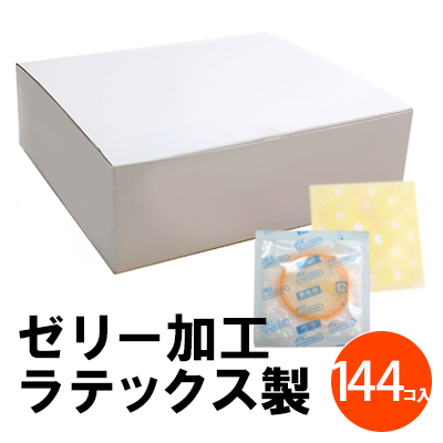 ᡼ɡࡡ144