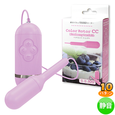 顼CC ֥롼٥꡼ѥե