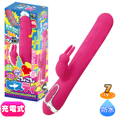 礳ԥƥ