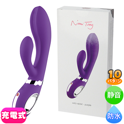Υߥ󡡥磻ɥӥåȡѡץ