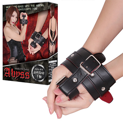 Abyss-ӥƻع«ȡABS-03