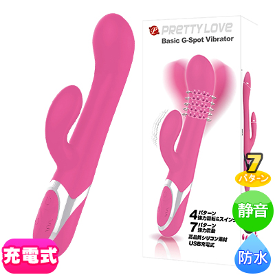 ץƥ֡١åGݥåȥХ֥졼 ڵꥻ