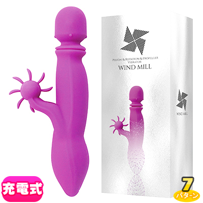 WIND MILLʥɥߥ ڵꥻ