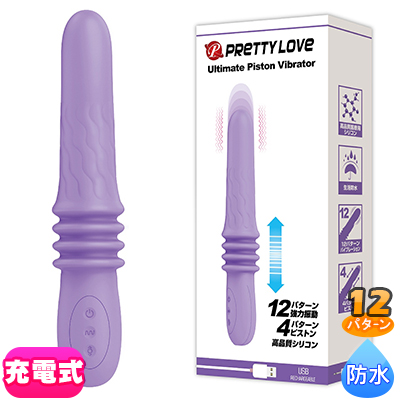 ץƥ֡ƥåȥԥȥХ֥졼 ڵꥻ