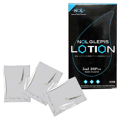 NOL GLEPIS LOTION 5ml20ޡʥԥ