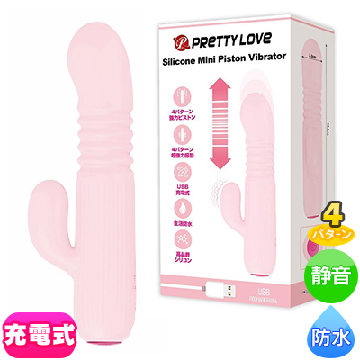 ץƥ֡ꥳߥ˥ԥȥХ֥졼 ڵꥻ