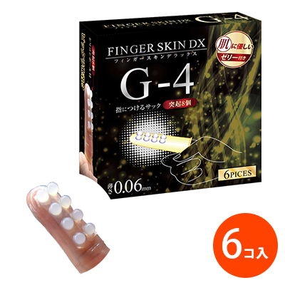 �ե��󥬡�������DX G-4