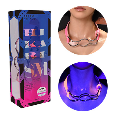 HIKARI-SM KUCHI-KASE PINK