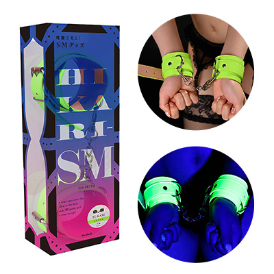 HIKARI-SM TE-KASE GREEN