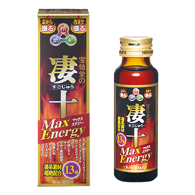  Max Energy 50ml