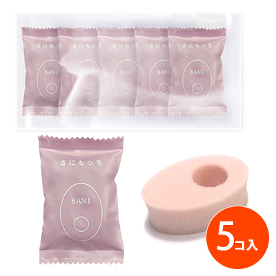 ˤä 5ĥå
