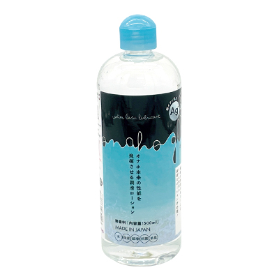 ʥۥ饤 AG+500ml)