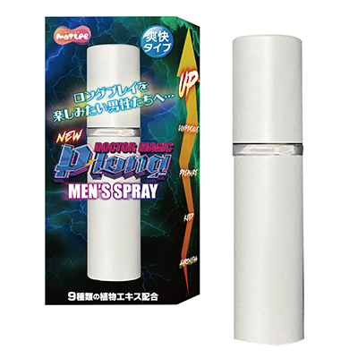 DOCTOR MAGIC New P-long 12ml