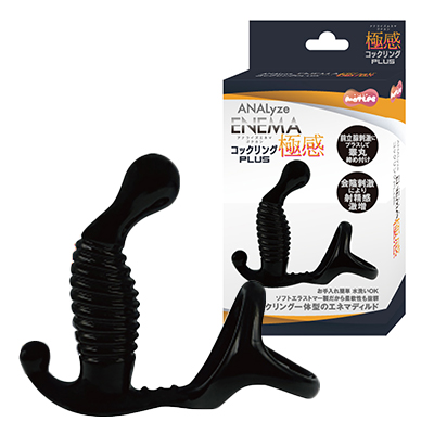 ANALyze ENEMA ˴åPLUS