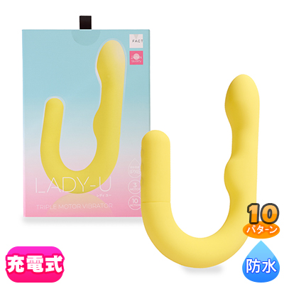 LADY-U 