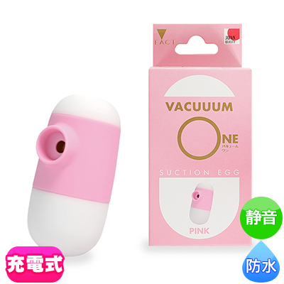VACUUUM-ONE ԥ