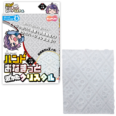 ϥɤʤޤä 㤫ꥹ Type