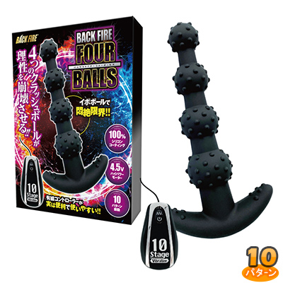 BACK FIRE FOUR BALLS Хåե եܡ륺