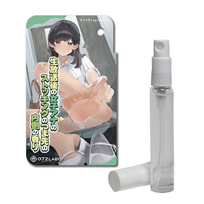 νҥʤΥȥå󥰤ΤĤ¦ι