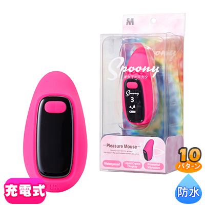 Spoonyסˡ ץ쥸㡼ޥ