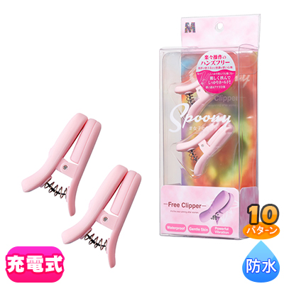 Spoonyסˡ ե꡼åѡ