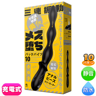 ᥹ĤХåХ10ʥӡ꡼⡼