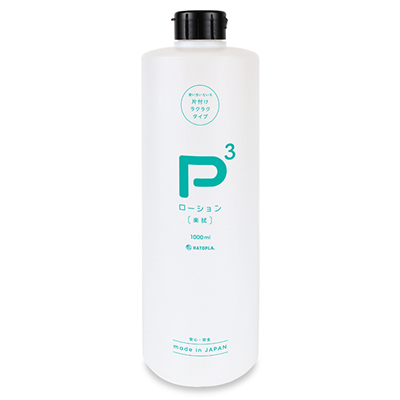 P3-ڿ-1000ml