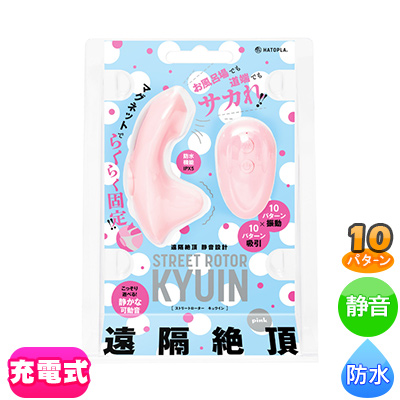 ĺŲ߷ס[ȥ꡼ȥ奦]pink