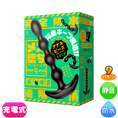 ᥹ĤХåХ9ʥӡLOCK