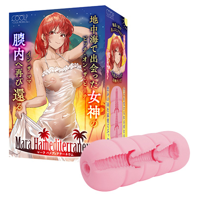 MaraHamediterraneumʥޡ顡ϥǥƥ顼ͥˡCOOLP24