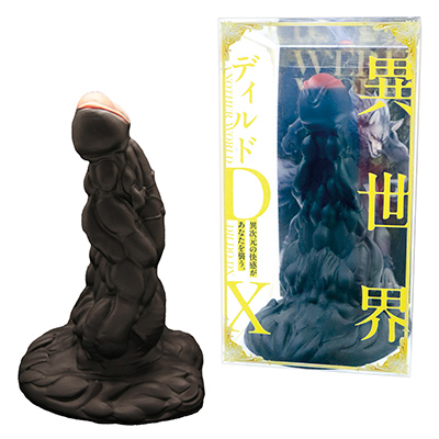 異世界ディルドDX ワーウルフ 異世界ディルドDX ワーウルフ