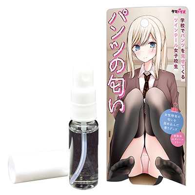 عǥѥĤ򸫤ƤĥơҹѥĤ