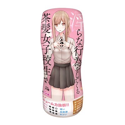 ѥĤæǰʹ԰٤򤷤Ƥȱҹ