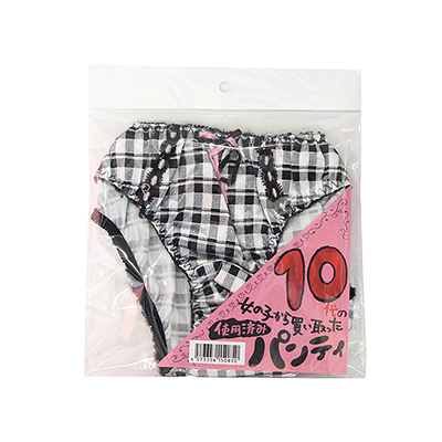 10νλҤäѺѤߥѥƥ