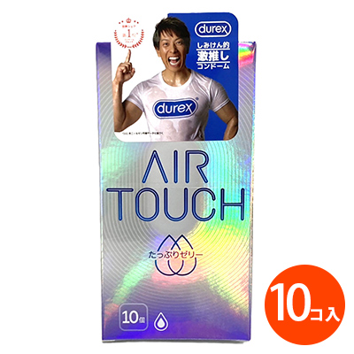 durex å äפꥼ꡼10