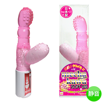 㤫諒եȥХ֡ԥ󥯡MIYA039