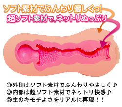 Ķꥢ¤Υӥ줬ʥ