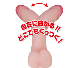 ʤƯ⹭ʳ٤ǳڤޤ