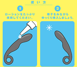 ���������򥿥åץ��ɤäƤ�����Ѥ��ޤ��礦��