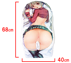 ΥǤ