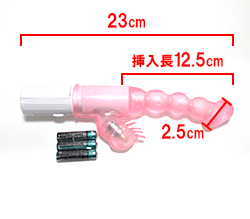 ᡼ʤΥ顼ϥꥢԥ󥯤Ǥ<br>ΥǤ