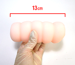 �ϥ꤬����Τ˽��餫��