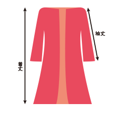 桧80cm<br>µ桧55cm