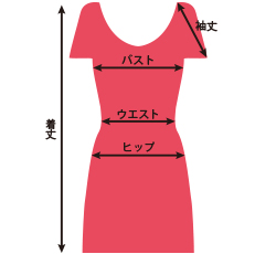 ȡ82cm桧75cm