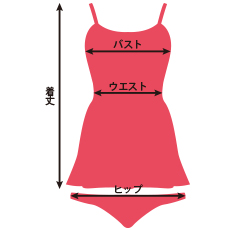 Хȡ6070cm<br>桧85cm<br>ҥåס6066cm